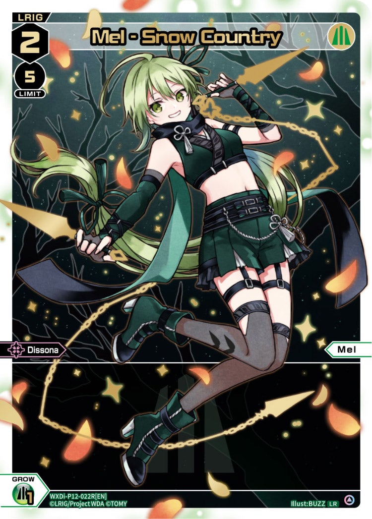 CardList｜WIXOSS-ウィクロス- | TOMY Company, Ltd.
